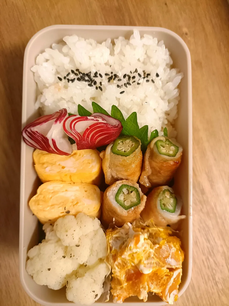 |音彩お弁当さん