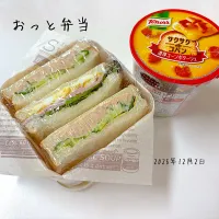 おっと弁当|miyuuuさん