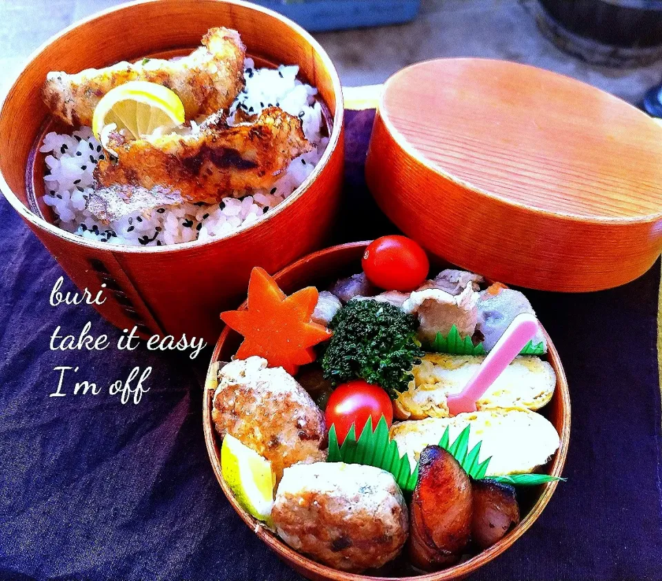 本日の夫弁|ぶりさんさん