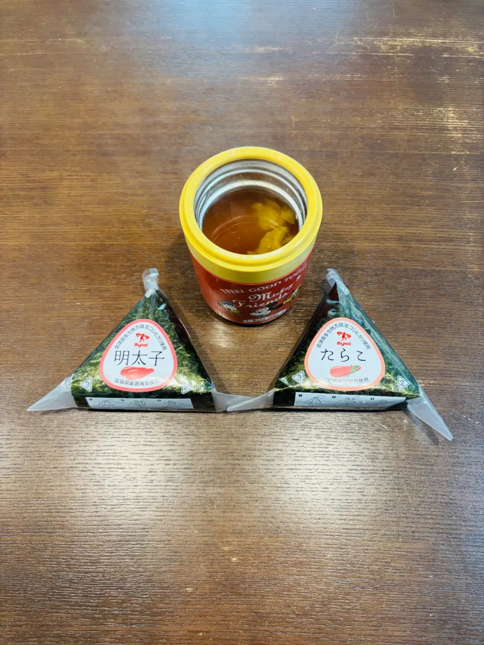 最近おにぎりにハマったな〜弁当|ちはるさん