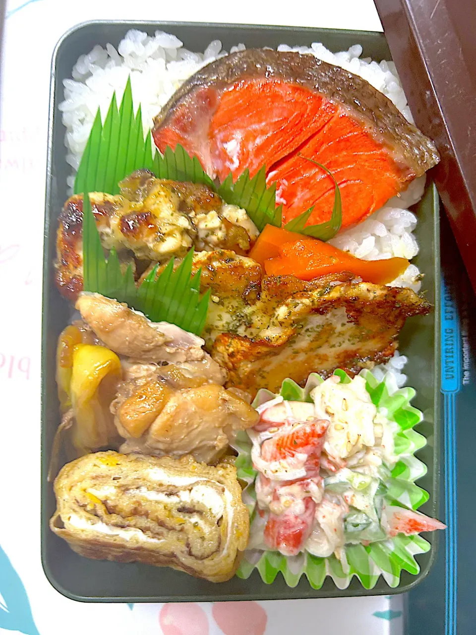 お婆ちゃん👵の手作り弁当|あーちゃんさん