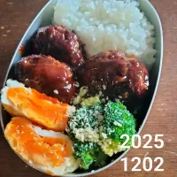 ハンバーグ|BAUMさん