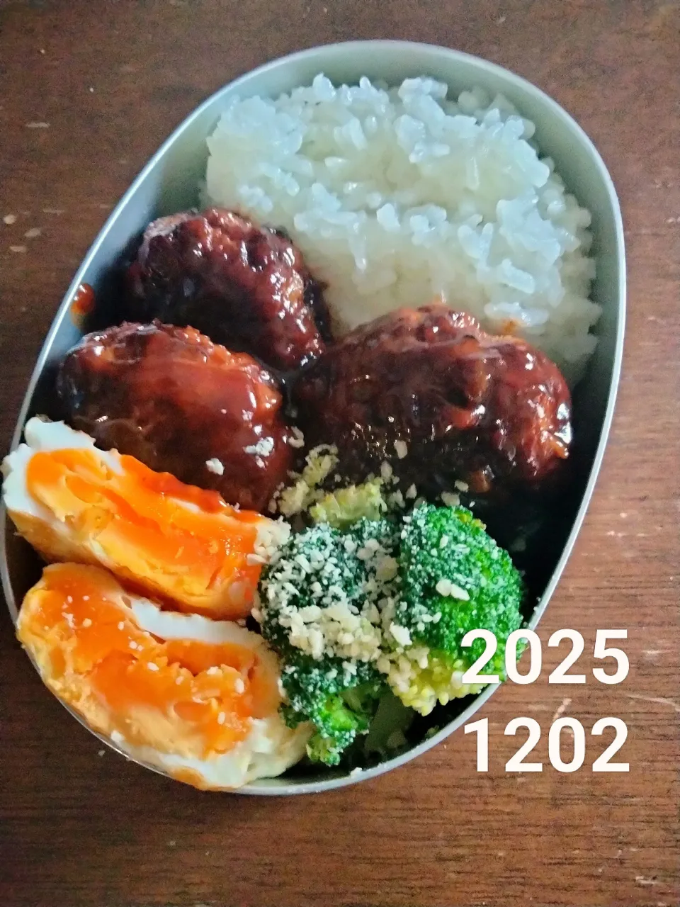 ハンバーグ|BAUMさん