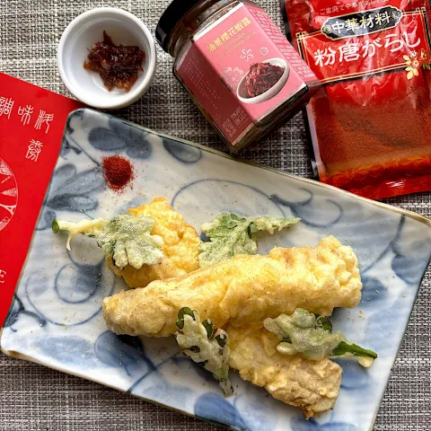 「粉唐がらし」を使ってみたSnapdishの料理・レシピ写真:はもと春菊の天ぷら