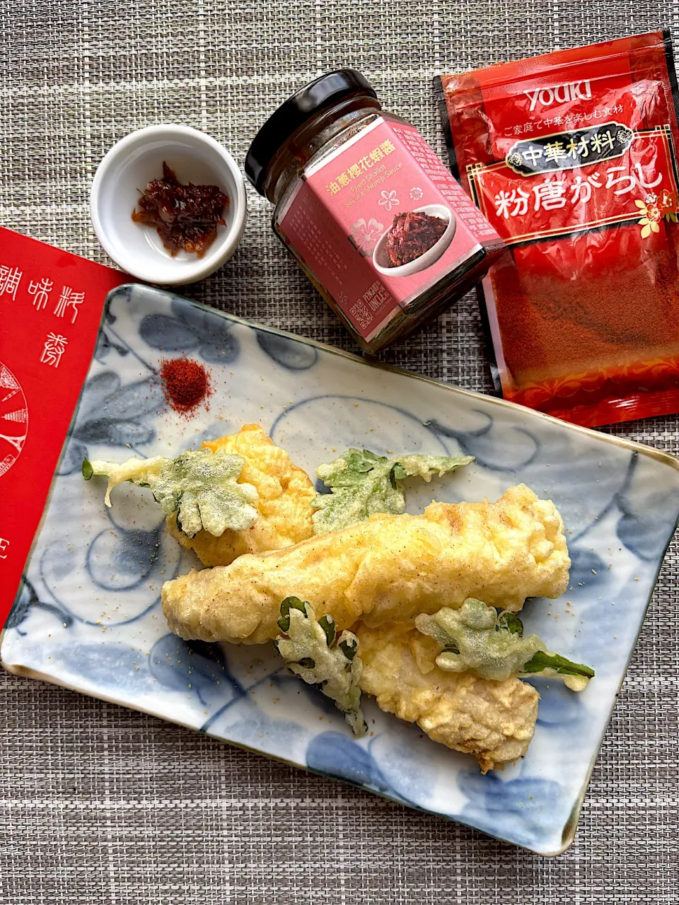 はもと春菊の天ぷら|栃倉 直人さん