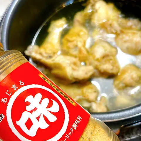 「あじまる（うまあじガーリック調味料）」を使ってみたSnapdishの料理・レシピ写真:#味日本あじまるで仕込み