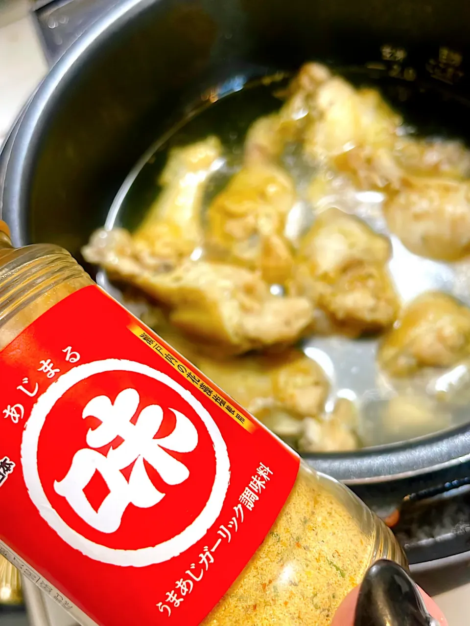 #味日本あじまるで仕込み|Reikoさん