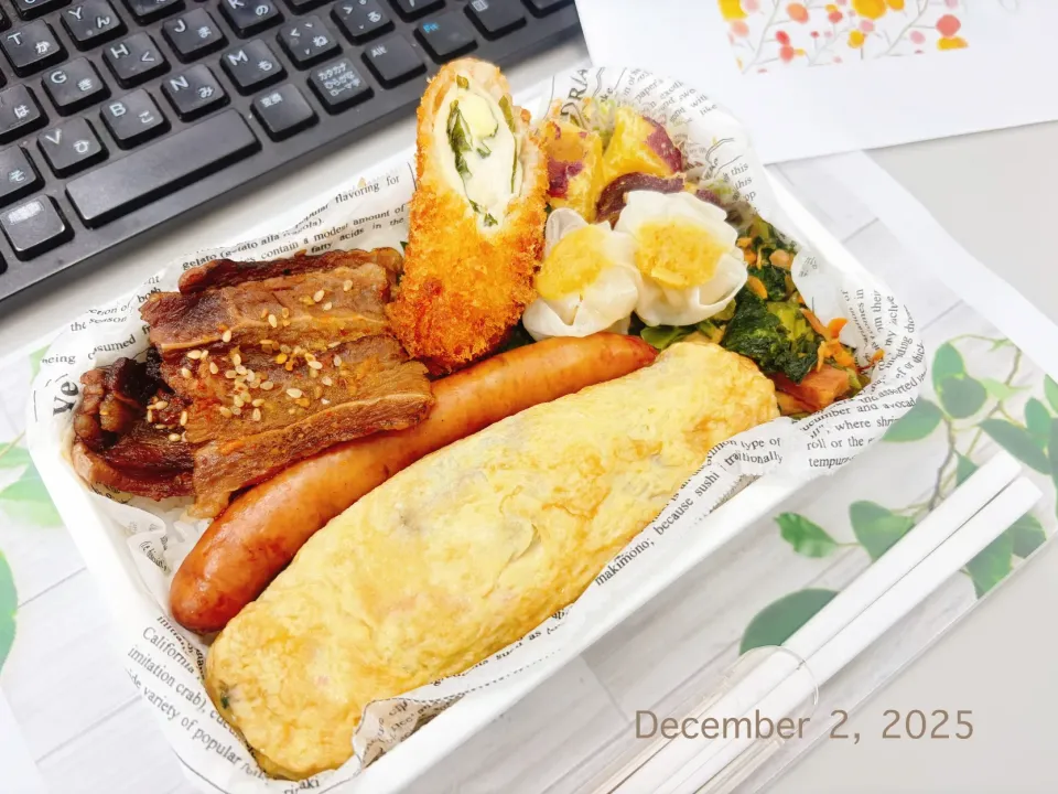 好きなものだらけ(๑♡∀♡๑)弁当|Tsuu_chan‪ ·͜·♡‬さん