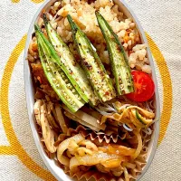 12月2日（火）のお弁当|ケイトさん