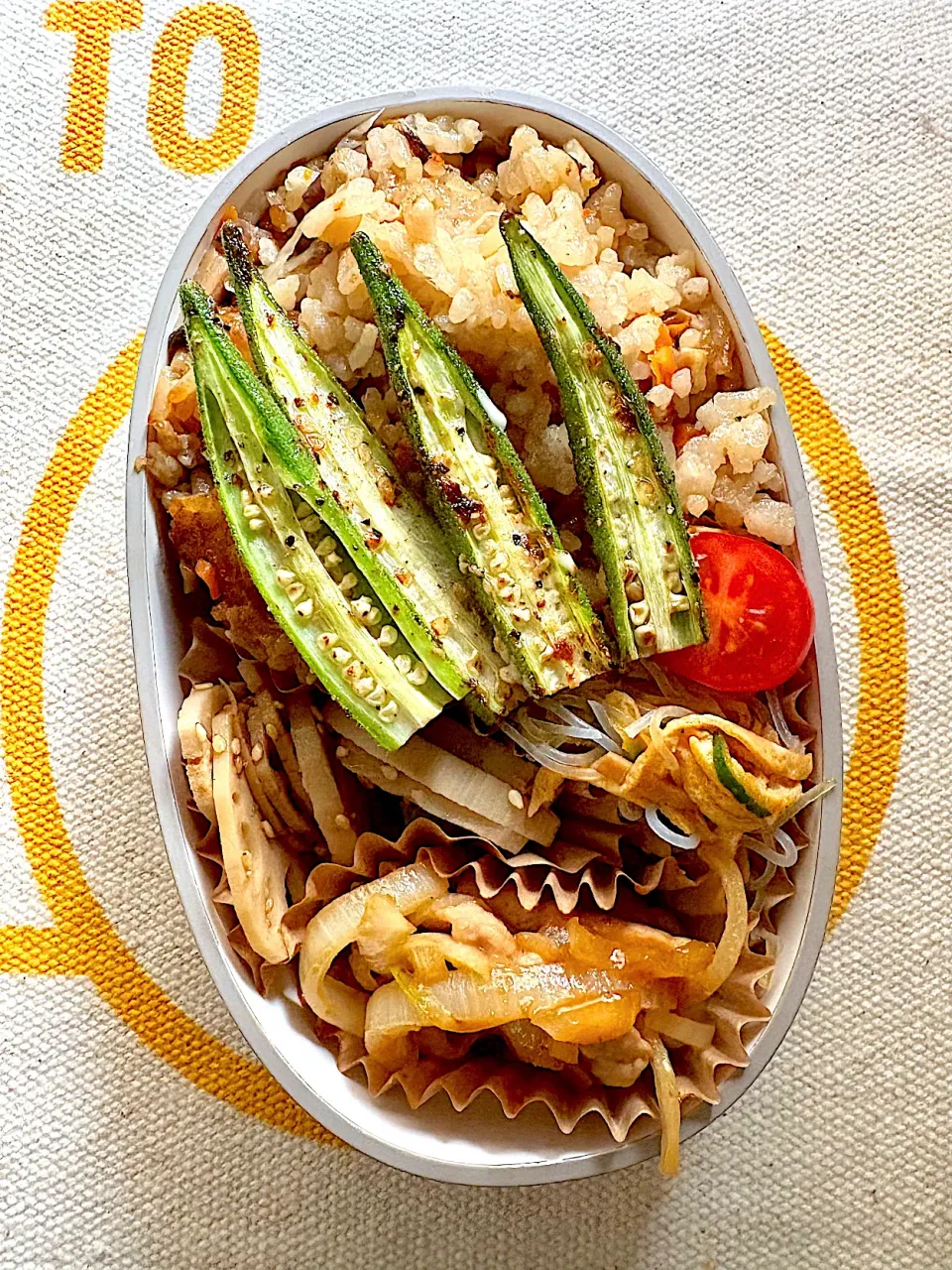 12月2日（火）のお弁当|ケイトさん