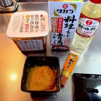 おでん🍢には、からし味噌✨|yokoさん