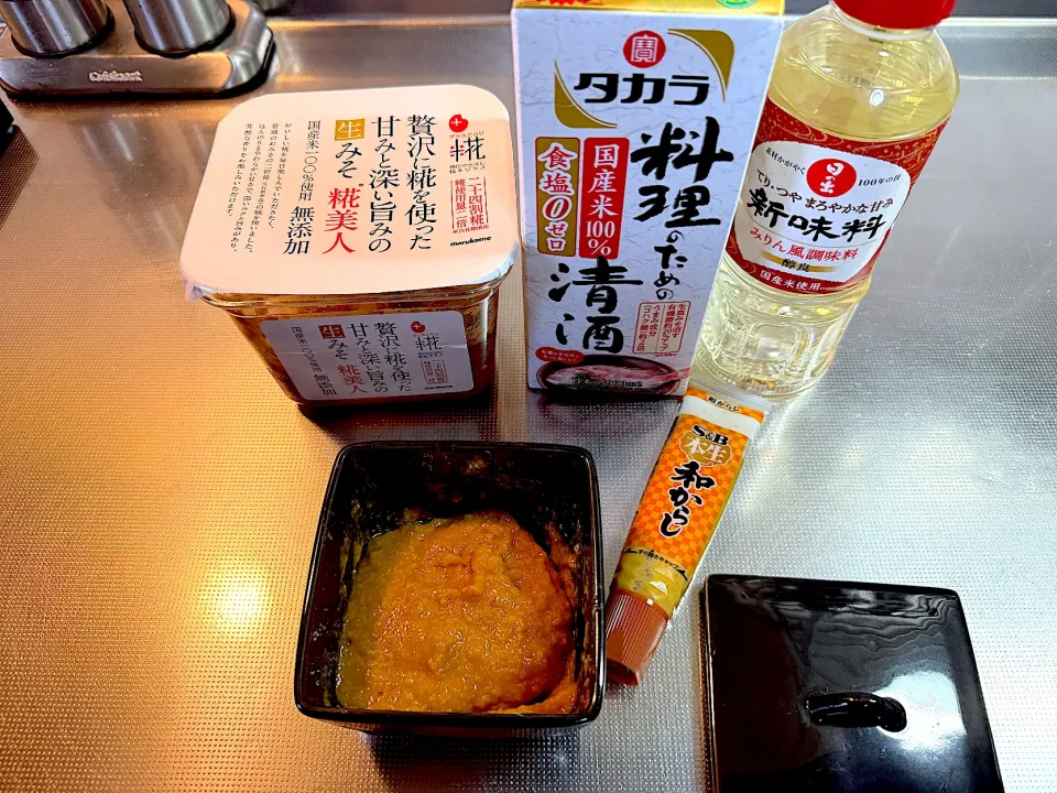 おでん🍢には、からし味噌✨|yokoさん