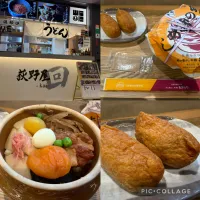 今日は在宅＆都内勤務。今更ですが、東京しかもご近所でこれが食べられるなんて。田舎の軽井沢で幼少の夏は1ヶ月過ごしていたので峠の釜めしで育ったのです。美味しくいただきました。しょっちゅう買いに来ちゃいそうです。|sniper66さん