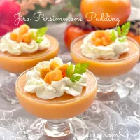 次郎柿のとろ生プリンです(∩ˊᵕˋ∩) .ﾟ♡