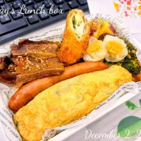 🍱❓️🐂何が主役かわからない弁当🐣❓️🍱