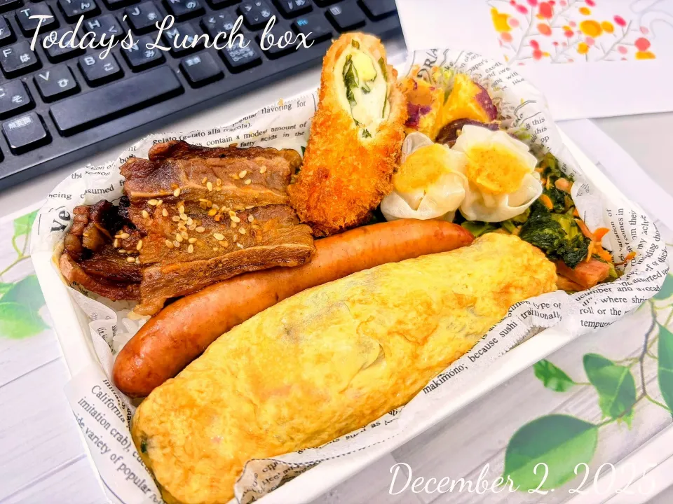 🍱❓️🐂何が主役かわからない弁当🐣❓️🍱|TakeBooさん