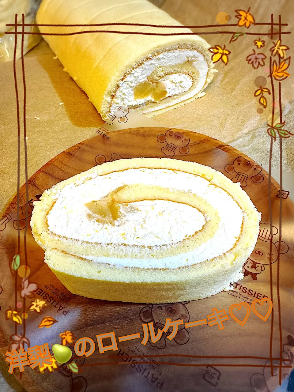 頑張った息子に💪|ゆき茶❁⃘*.ﾟさん