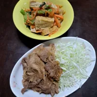 12月2日の晩ごはん|かずみさん