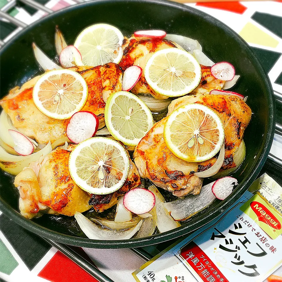 🍗鶏もものレモンソテー🍋|アスママさん
