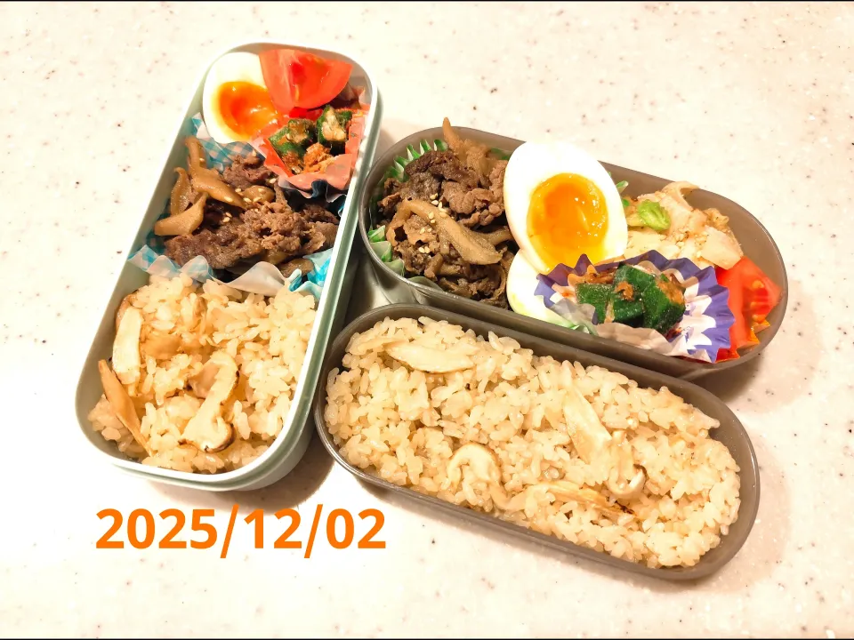 息子弁当_20251202|Wakaさん