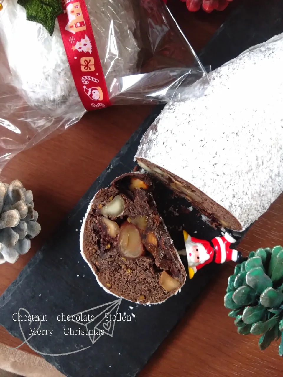 マロンショコラシュトーレン|B L U E 🍴さん