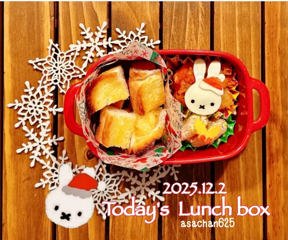 本日のOL弁🍱😋|あさちゃん☆さん