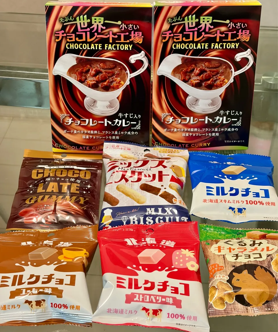 チョコレート襲来|にゃあ（芸名）さん