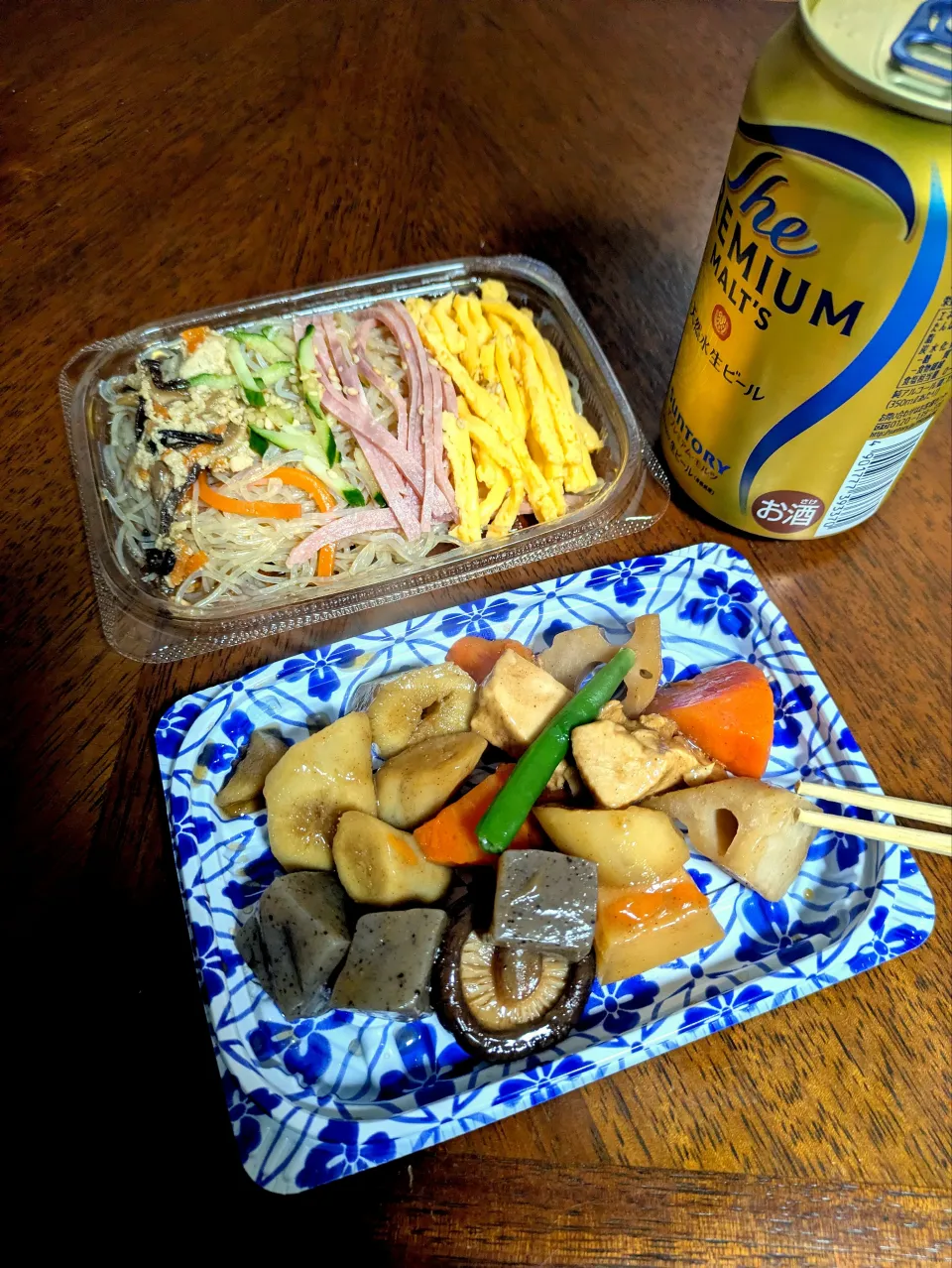 イオンは最高だな遅くまでやってて😄|jpsさん