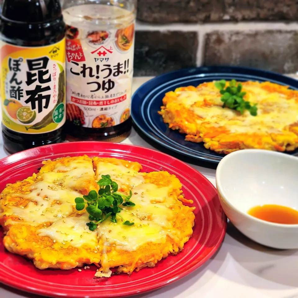 ヤマサ醤油公式アカウントさんの料理　ふわふわにんじんチーズチヂミ|ひかるさん