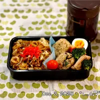 2025/12/03お弁当〜♡|いく❤️さん