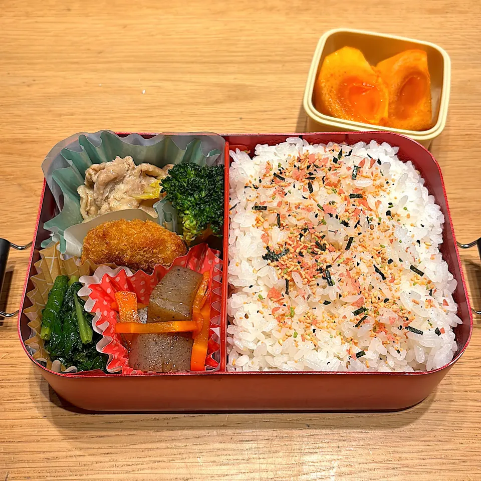 中学生男子弁当#312|はるmamaさん