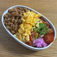 ビビンバ弁当| たまさん