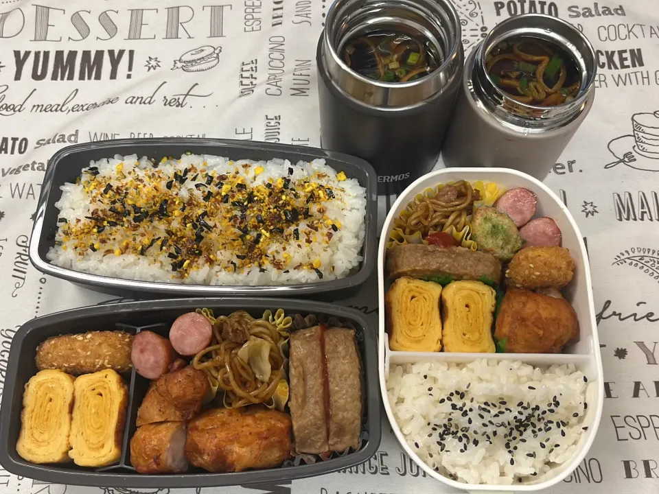 2025.12.3今日のお弁当|お弁当の記録さん