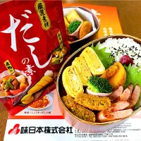 お弁当|＆kitchenさん