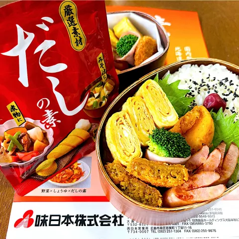 「だしの素　80g」を使ってみたSnapdishの料理・レシピ写真:お弁当