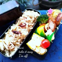 本日の夫弁|ぶりさんさん