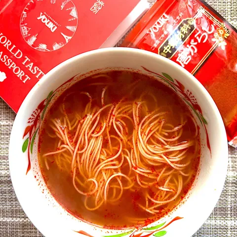 「粉唐がらし」を使ってみたSnapdishの料理・レシピ写真:四川風担々麺