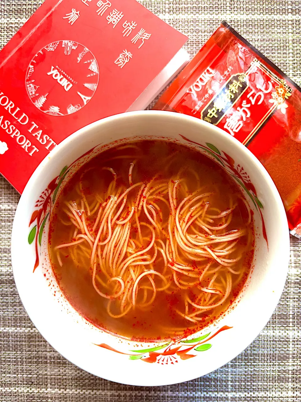 四川風担々麺|栃倉 直人さん