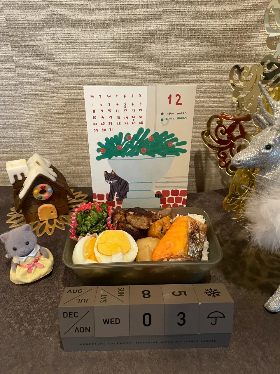 20251202🍱今日の旦那さん弁当🍱|akiyo22さん