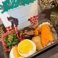 20251202🍱今日の旦那さん弁当🍱|akiyo22さん