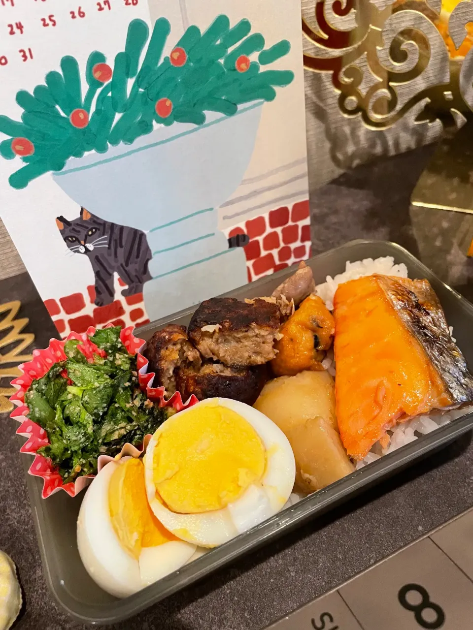 20251202🍱今日の旦那さん弁当🍱|akiyo22さん