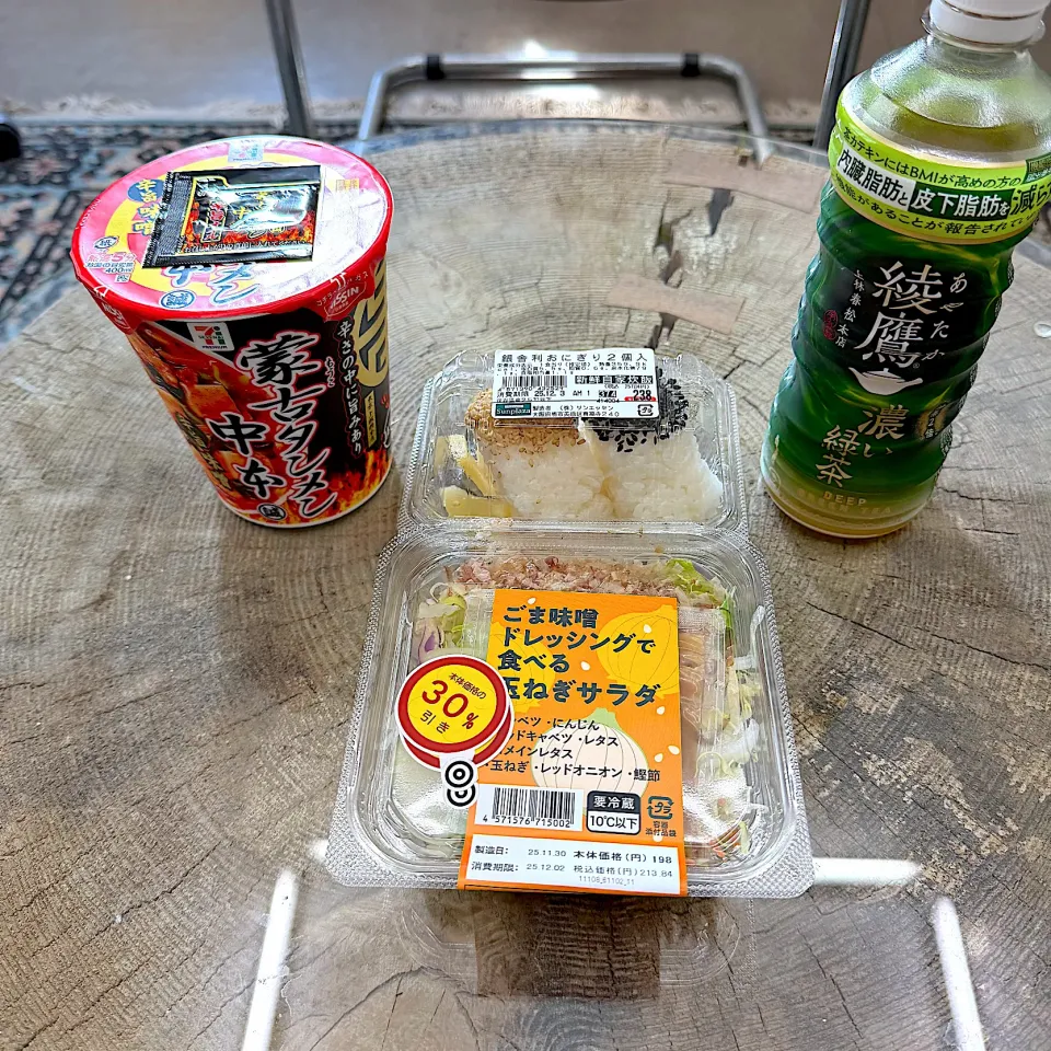 今日のお弁当‼︎ 2 December|Yoshinobu Nakagawaさん