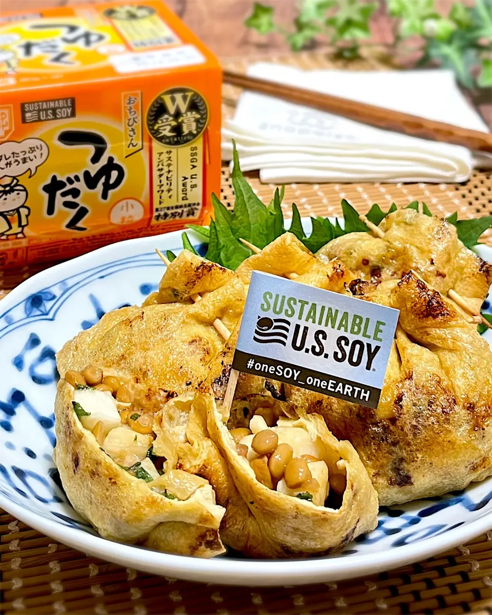 アメリカ産サステナビリティ認証大豆を使用した納豆と長芋の梅風味巾着|あゆさん