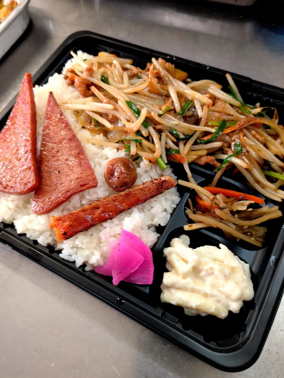 デカ盛り弁当|景子さん