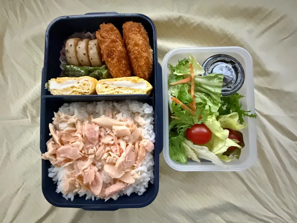 高級鮭フレーク弁当|ヒグッチさん