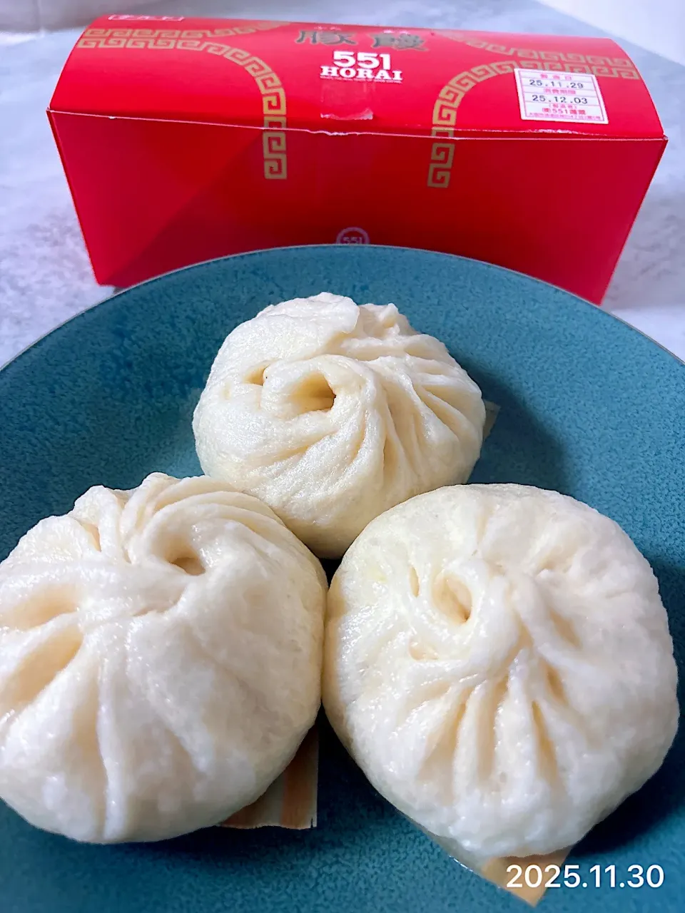 豚まん|オーロラさん