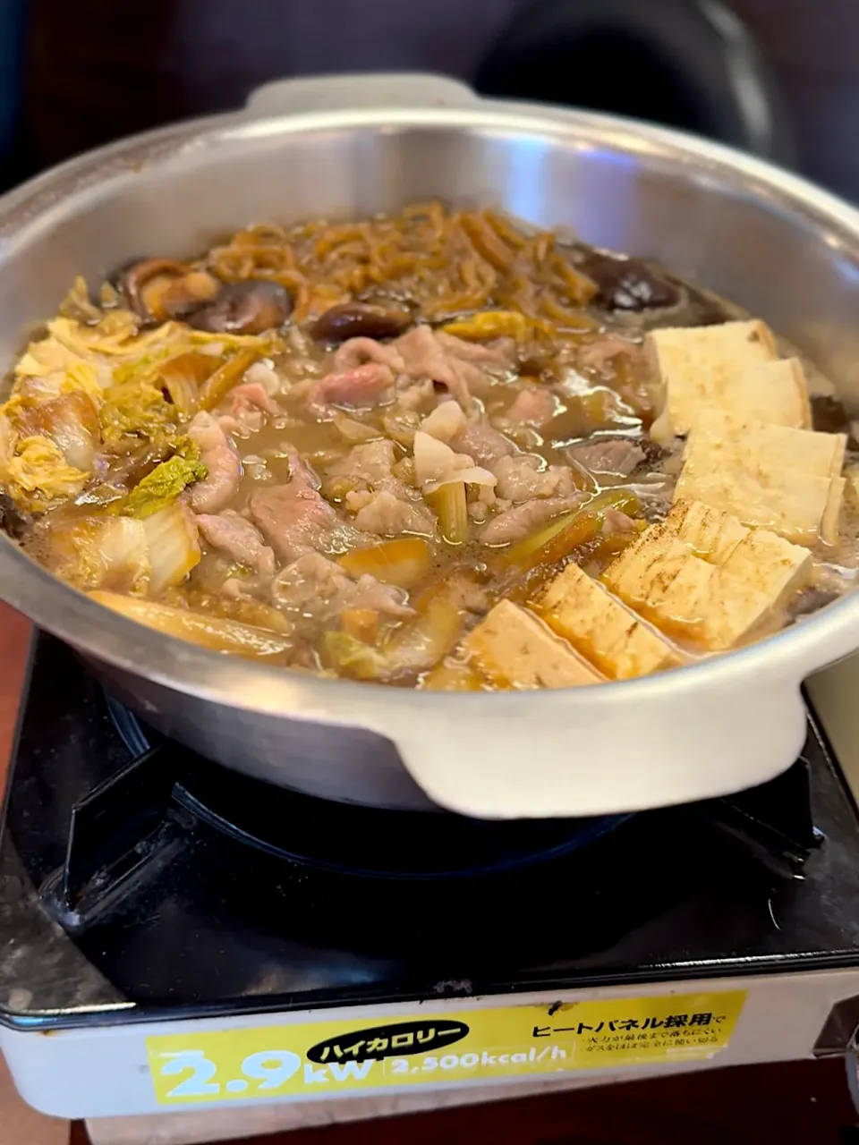 男飯|うみぼうずさん