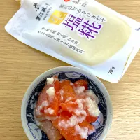 マルコメ【生塩麹】のサーモン麹漬け|ひよこさん