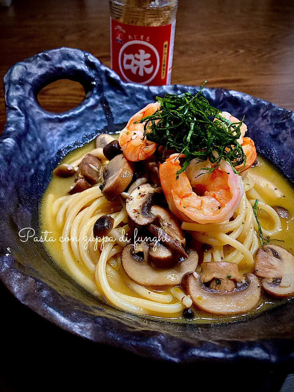 きのこのスープパスタ🇮🇹|気まぐれシェフさん