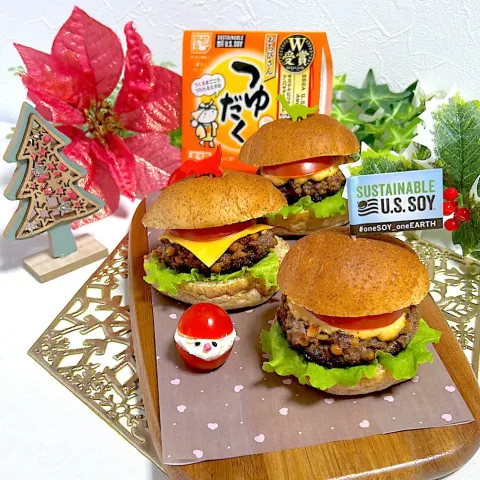 「マヨルカ島の塩　スモーク」を使ってみたSnapdishの料理・レシピ写真:アメリカ産サステナビリティ認証大豆を使用した納豆で「納豆バーガー」